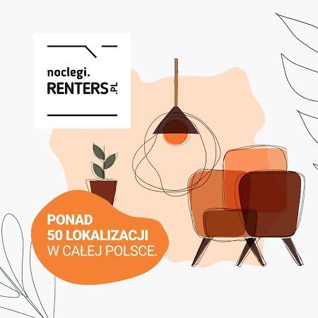 Bright Apartment Wola Near Metro Station By Noclegi Renters Варшава Екстериор снимка